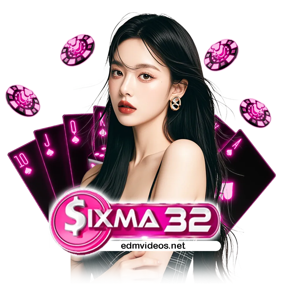 sigma32 เว็บตรง