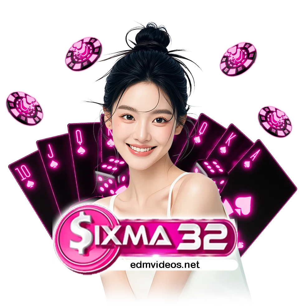 sigma32 login